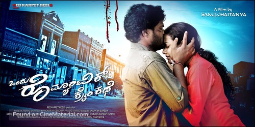 Ondu Romantic Crime Kathe - Indian Movie Poster
