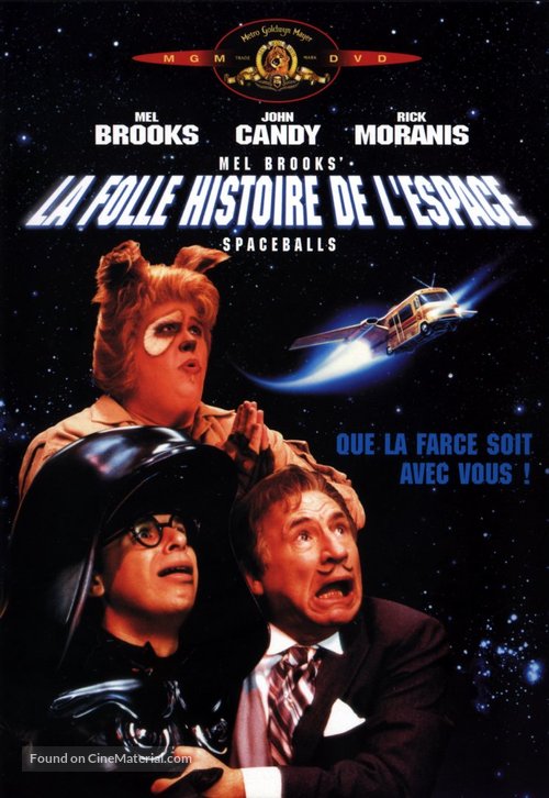Spaceballs - French DVD movie cover