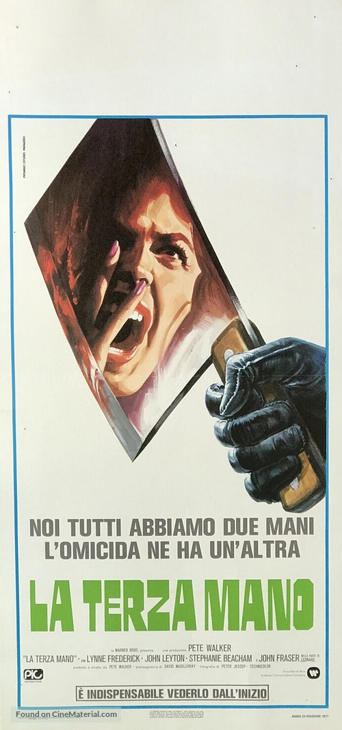 Schizo - Italian Movie Poster