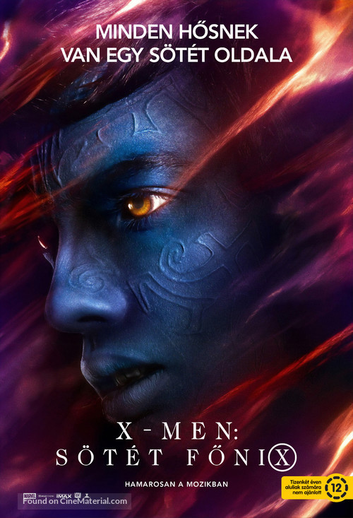 Dark Phoenix - Hungarian Movie Poster