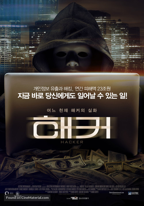 Hacker - South Korean Movie Poster