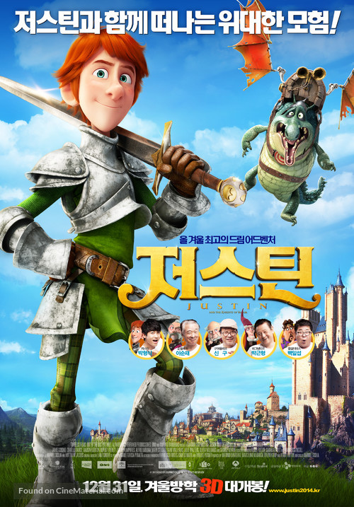 Justin and the Knights of Valour - South Korean Movie Poster