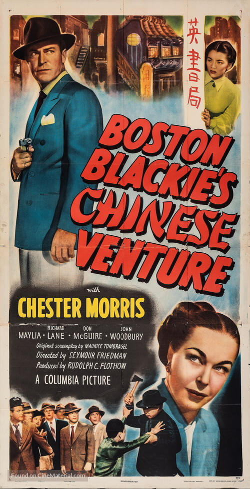 Boston Blackie&#039;s Chinese Venture - Movie Poster