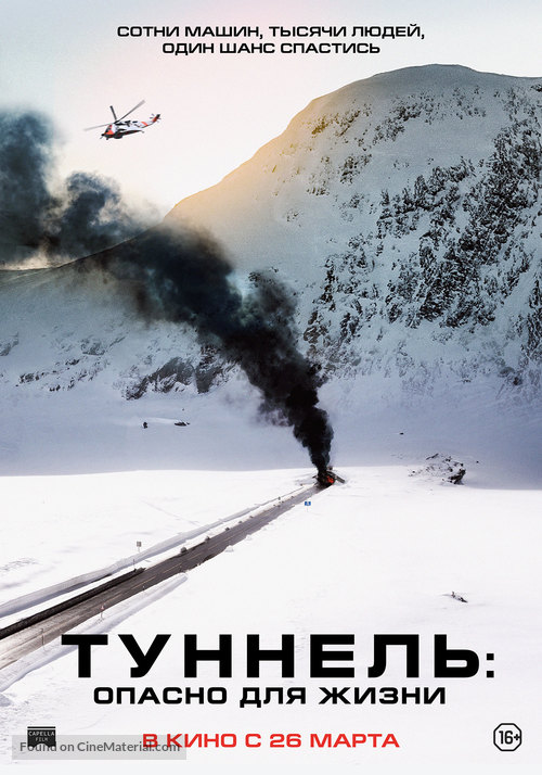 Tunnelen - Russian Movie Poster