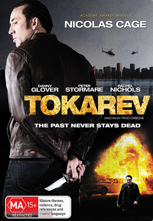 Tokarev - Australian DVD movie cover