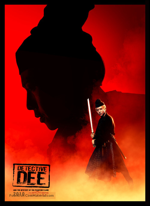 Di Renjie - Movie Poster