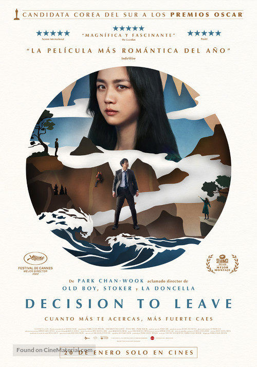 Decision to Leave - Spanish Movie Poster