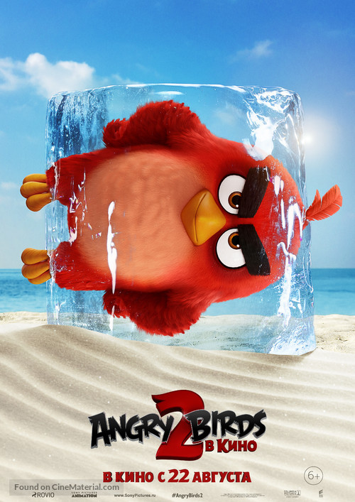 The Angry Birds Movie 2 - Russian Movie Poster