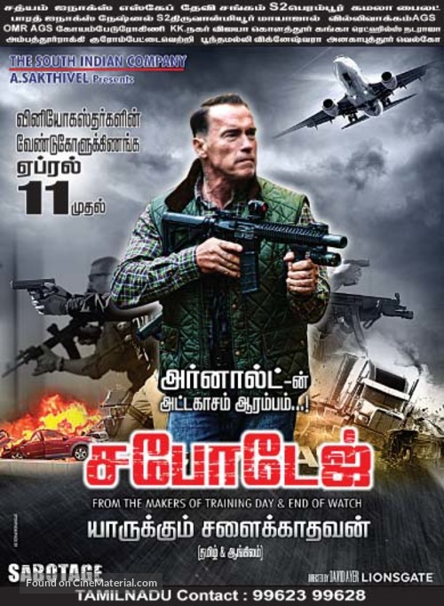 Sabotage - Indian Movie Poster