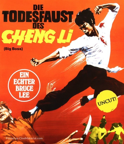 Tang shan da xiong - German Blu-Ray movie cover