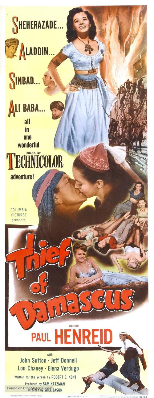 Thief of Damascus - Movie Poster