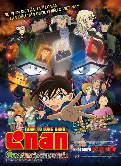 Meitantei Konan: Junkoku no Akumu - Vietnamese Movie Poster