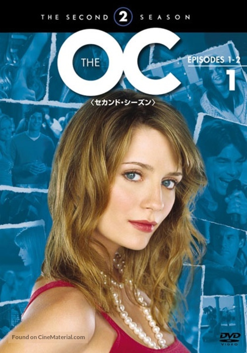 &quot;The O.C.&quot; - Japanese Movie Cover
