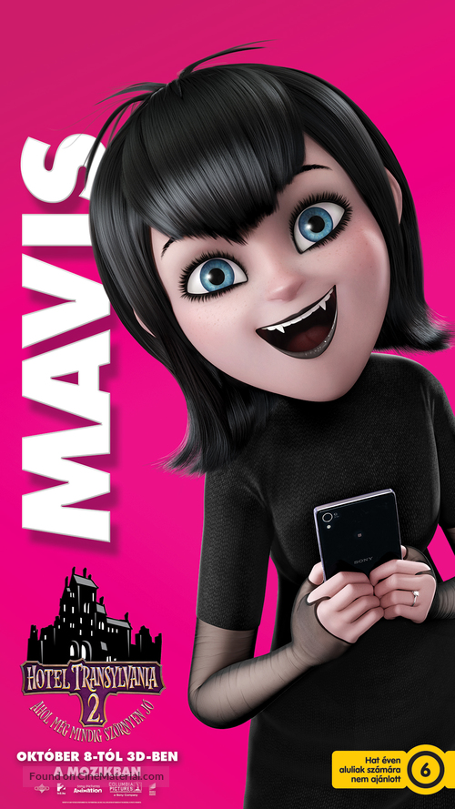 Hotel Transylvania 2 - Hungarian Movie Poster