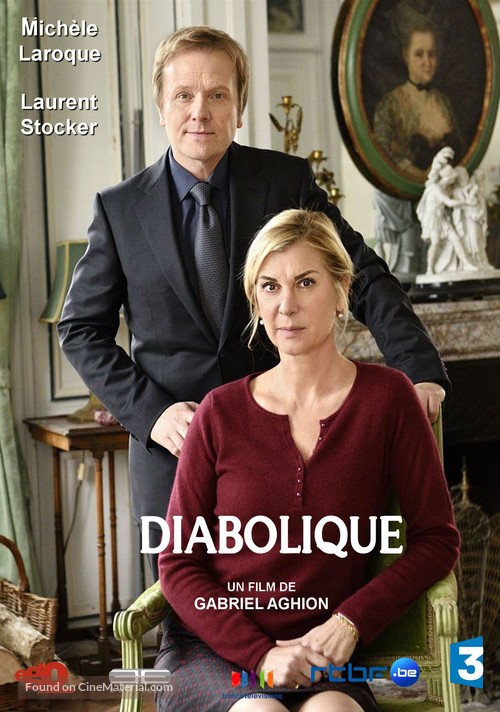 Diabolique - French Movie Poster