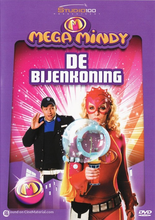 &quot;Mega Mindy&quot; - Belgian DVD movie cover