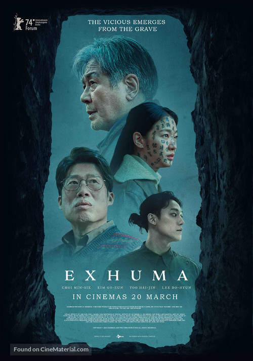 Pamyo - Philippine Movie Poster