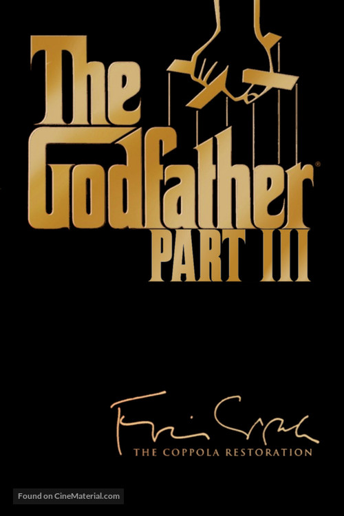 The Godfather: Part III - Logo