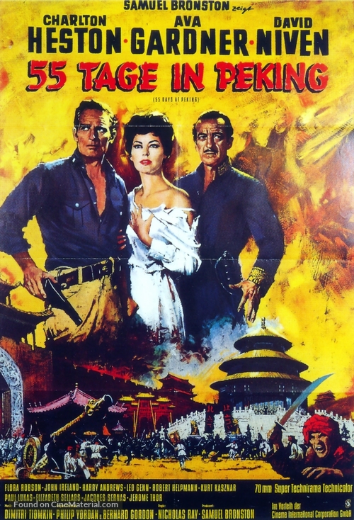 55 Days at Peking - German Movie Poster