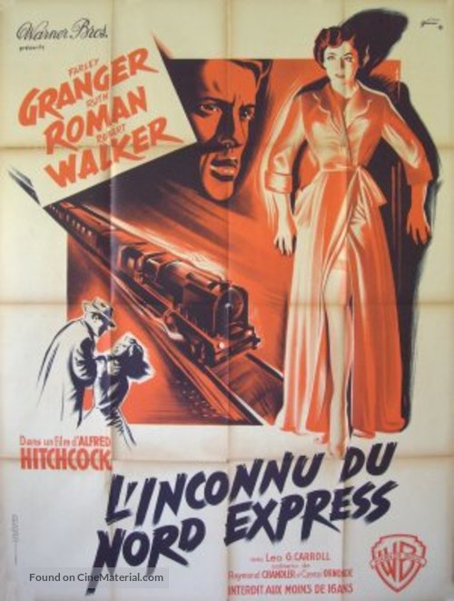 Strangers on a Train - French Movie Poster