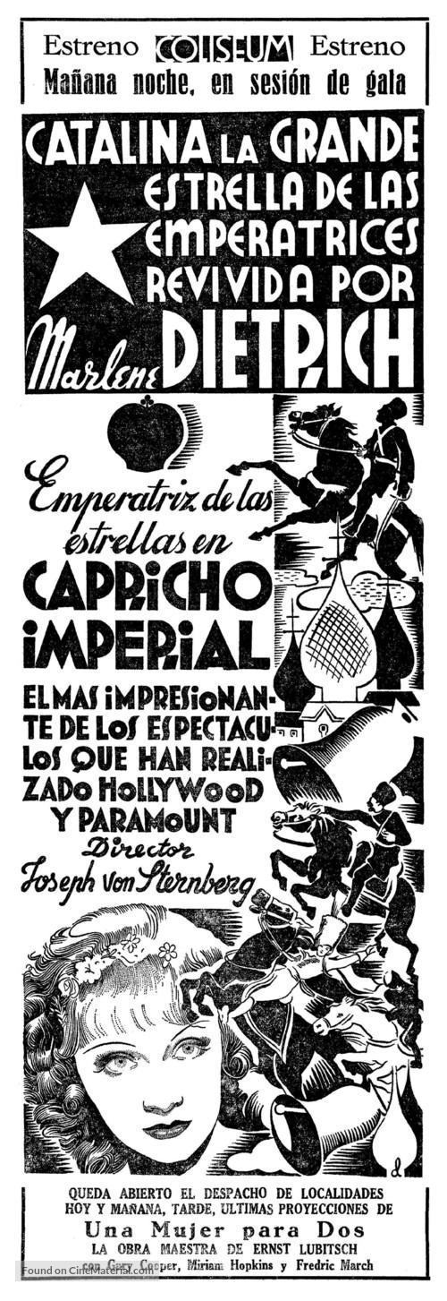 The Scarlet Empress - Spanish poster