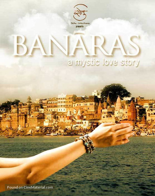 Ek Dhun Banaras Kee - Indian Movie Poster