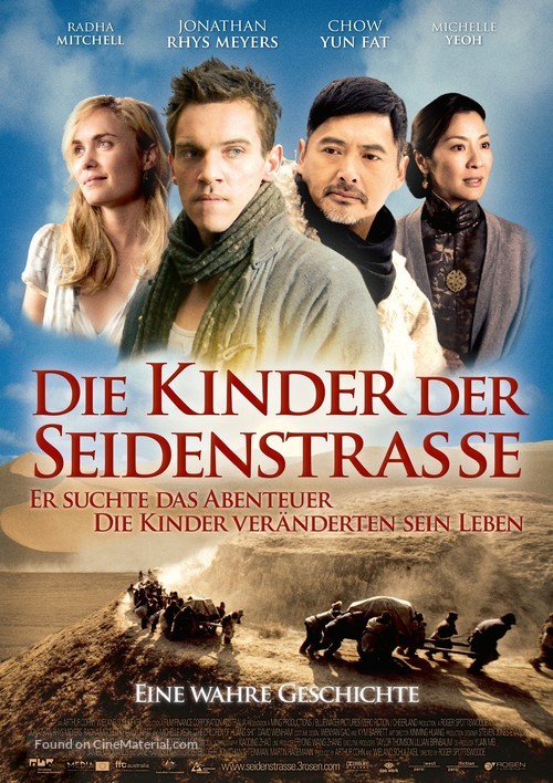 The Children of Huang Shi - German Movie Poster