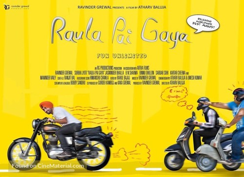 Raula Pai Gaya - Indian Movie Poster