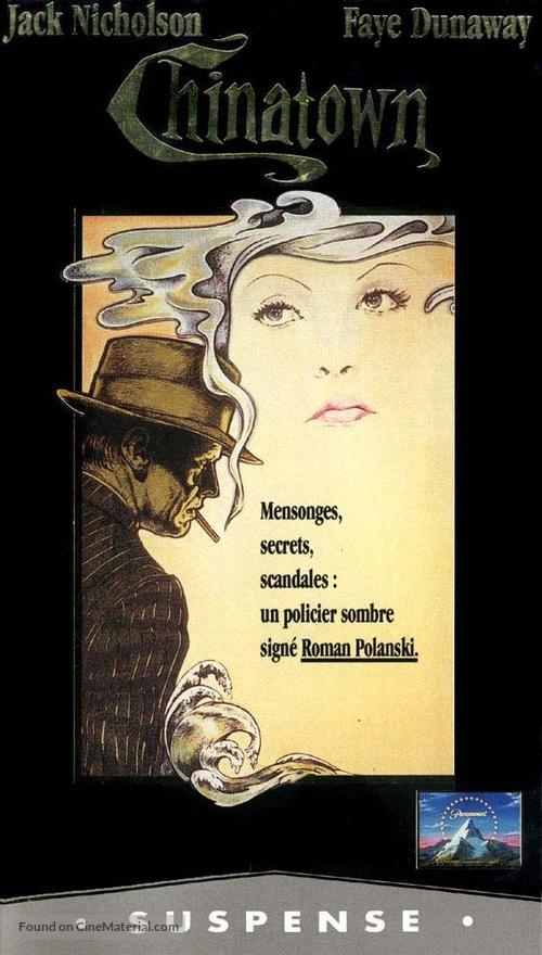 Chinatown - French Movie Cover