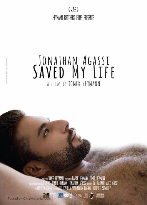 Jonathan Agassi Saved My Life - Israeli Movie Poster