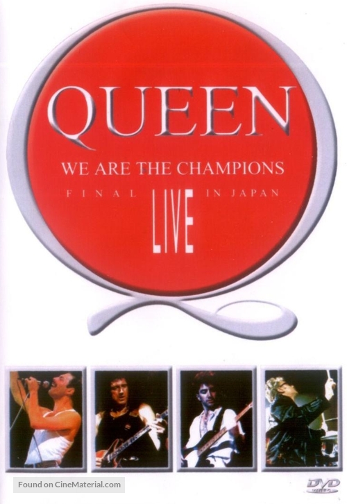 Queen Live in Japan - Movie Cover