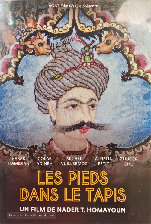 Les pieds dans le tapis - French Movie Poster