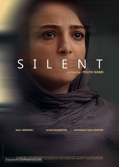 Silent - Iranian Movie Poster