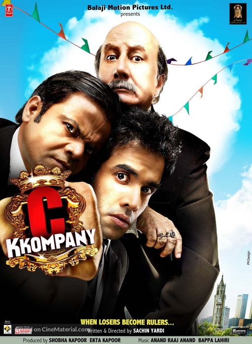 C Kkompany - Indian Movie Poster