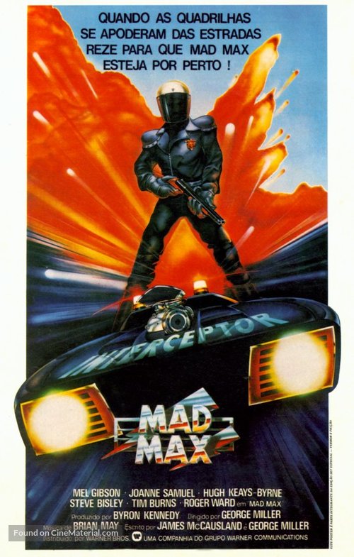 Mad Max - Brazilian Movie Poster
