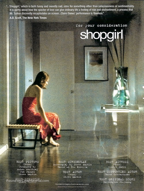 Shopgirl - For your consideration movie poster