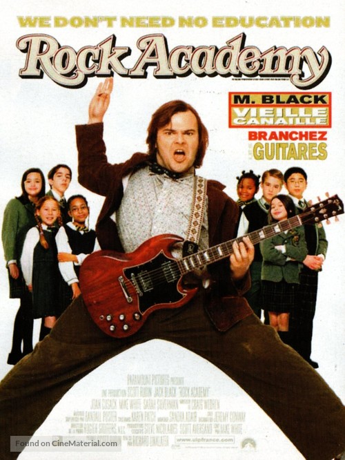 The School of Rock - French Movie Poster