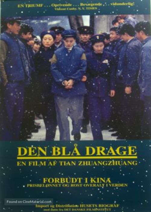 Lan feng zheng - Danish Movie Poster