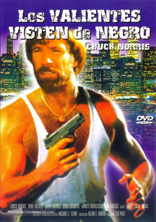 Good Guys Wear Black - Spanish Movie Cover