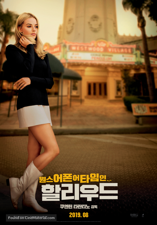 Once Upon a Time in Hollywood - South Korean Movie Poster