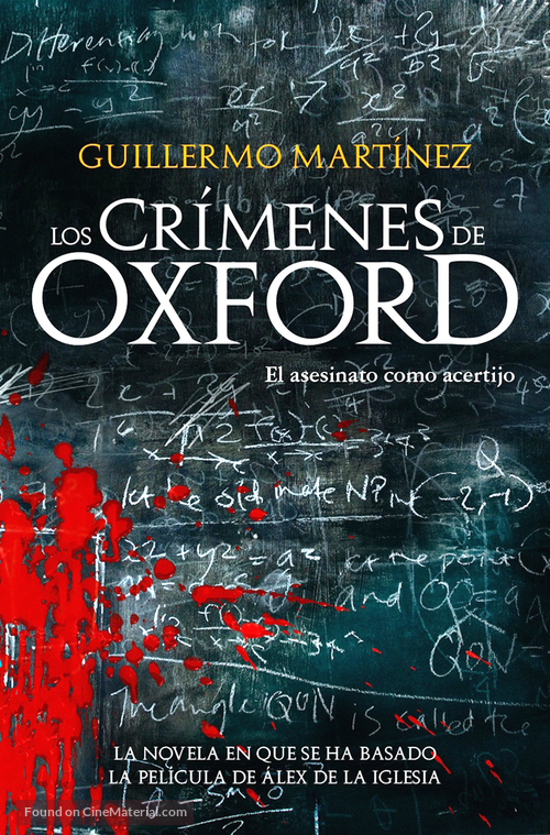 The Oxford Murders - Spanish DVD movie cover