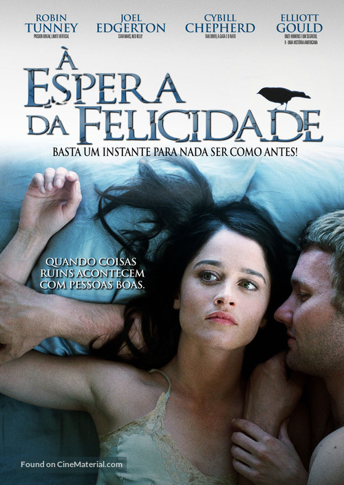 Open Window - Brazilian Movie Poster