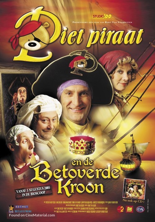 Piet Piraat en de betoverde kroon - Belgian Movie Poster