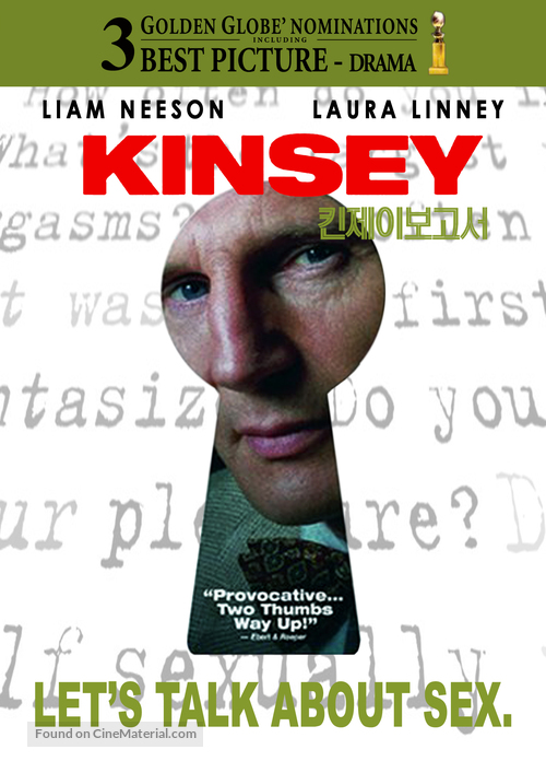 Kinsey - South Korean poster