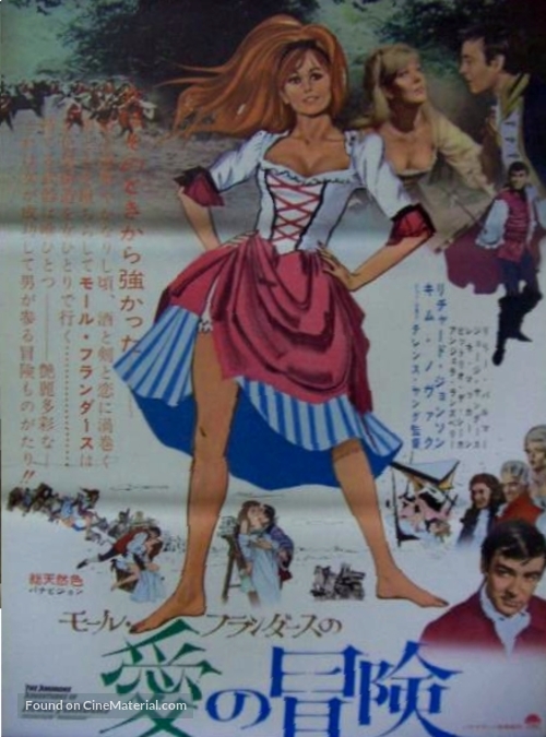 The Amorous Adventures of Moll Flanders - Japanese Movie Poster