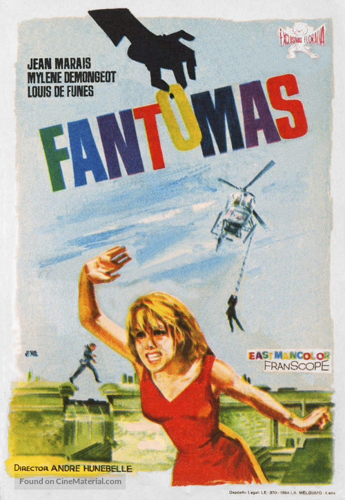 Fant&ocirc;mas - Spanish Movie Poster