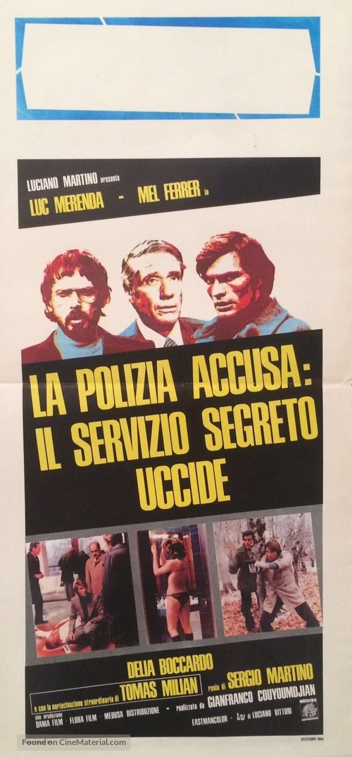 La polizia accusa: il servizio segreto uccide - Israeli Movie Poster