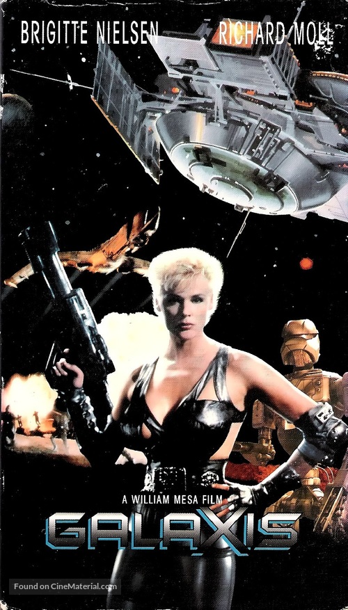 Galaxis - VHS movie cover