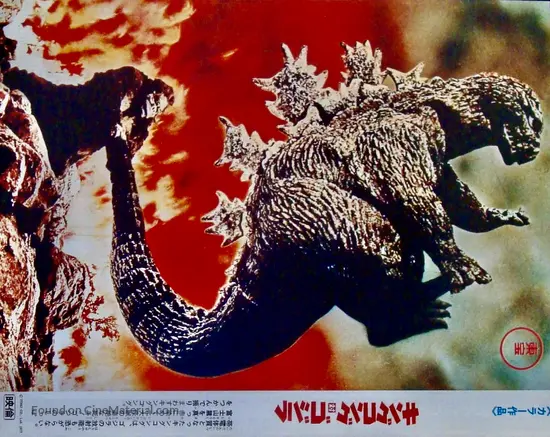 King Kong Vs Godzilla (1963) Japanese movie poster