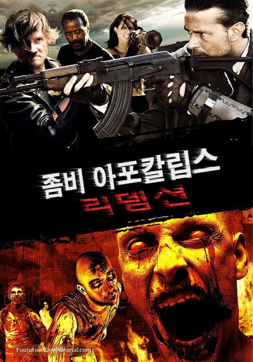 Zombie Apocalypse: Redemption - South Korean Movie Poster